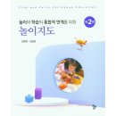 외 제 이미지