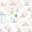 보우치과의원 이미지