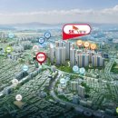 SK뷰(아파트 내) 이미지