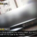 이영돈 pd가 간다 ＜대한민국 10대 점술가를 찾아라＞ (스압주의).jpg 이미지