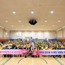 논산시국민체육센터 체육관 이미지