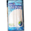 세원유통