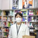 강남역스타약국 이미지