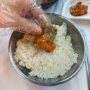 여수 게장 맛집 청정게장촌 주차 웨이팅 후기
