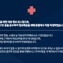 한사랑한의원 이미지