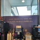 우가원정육식당 이미지