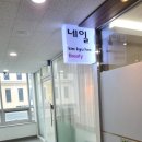 김규희뷰티네일