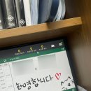 나의 스트레스는 현재 진행형 | 스타벅스 바리스타 EP. 1년 근무후기 (장점/전배/복지/스트레스)