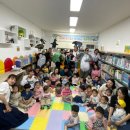 안양 동화구연 (주)안양광역신문사