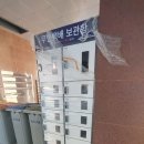 십정약국 이미지