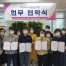 강화자원 이미지