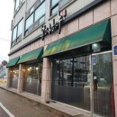 부자하누 이미지