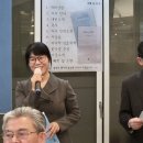 2024년 3월 23일 출판기념회에서 축하 해 준 소설가 석화이진숙동님이 남긴 흔적 이미지