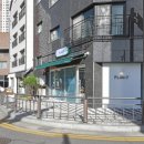 공제이