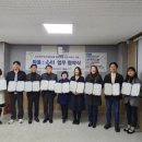 속초시시설관리공단 이미지