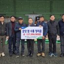 함양농업협동조합 이미지
