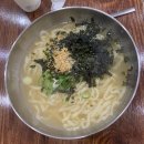 오누이손칼국수수제비 이미지