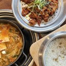 1974 한쌈본점 직화 두루치기 쌈밥 후기, 목포 평화광장 맛집