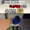 DS골프 아카데미 이미지