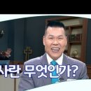 창은사
