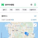 딜라이트클럽 이미지