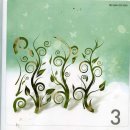 송산개미작은도서관 이미지