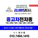 현대모터스 주식회사 이미지