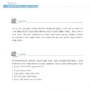 계약신학대학원대학교 이미지