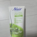 광장한의원 | 수원역광장한의원 3번째 제모 후기- 제모크림 nair, 염증치료