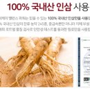 와이씨케이 이미지