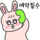 헤어테크감