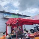 용천농원 이미지