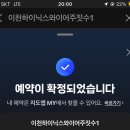 프레임주짓수 - 양주시 양주산성로574번길 17 | 말하는 감자가 나보다 낫다🥔.