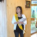 부인중학교 이미지