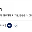 리브레종 이미지