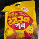 스테이99.9 | [2025 등급결정호텔 숙박 리뷰 챌린지] 신라스테이 여수 내돈내산 솔직후기🛌🏩