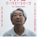 홍주문화회관 이미지