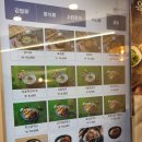 도리돌돌김밥수원