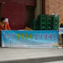 소명여고 이미지