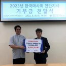 쌍용종합사회복지관 이미지