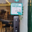 타스파 이미지