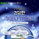 다솜고양이메디컬센터 이미지