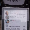사흘카레 이미지