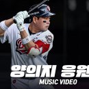 자려고 누웠는데 ~~~~ 이미지