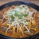 육아종합지원센터 사거리 (주성프라자 앞) | 강력추천 내포맛집 다시오고싶은집양평해장국! 두번째!