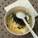 영화마을화정점 | 봄을 기다리지 말고 새로운 여행을 떠나자 (1월 1/4)