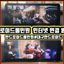 명성카써비스 - 달서구 월배로 153 | 명성카써비스