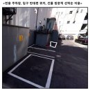 [육아일기] 아기 300일기념 셀프스튜디오 촬영후기 《유앤이성수》