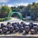 춘향테마파크 이미지