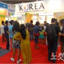 몬스터축산유통